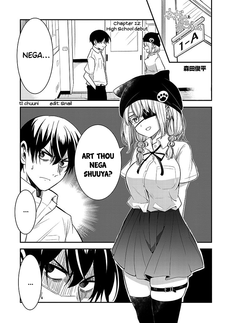 Nega-kun and Posi-chan Chapter 12 1